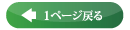�O�y�[�W